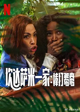 精品久久久久久久中文字幕